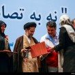شانزدهمین دوره طرح ایمنی و سلامت مسافران نوروزی