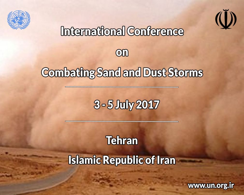 International Conference on Combating Sand and Dust Storms