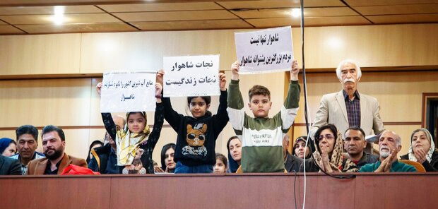 جلوگیری از ترک فعل و حفاظت از شاهوار