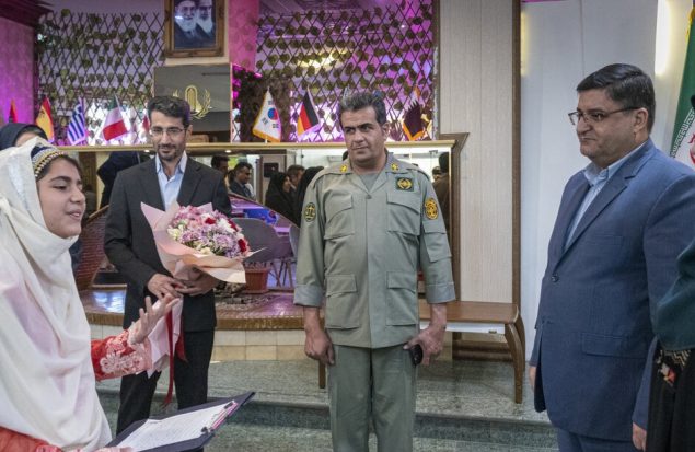 سفر محیط زیست چهارمحال