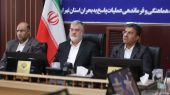 تأمین کالاهای اساسی در بحران