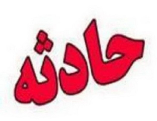 طوفان تهران سه مصدوم داشت