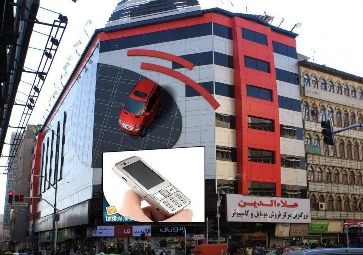 تخریب