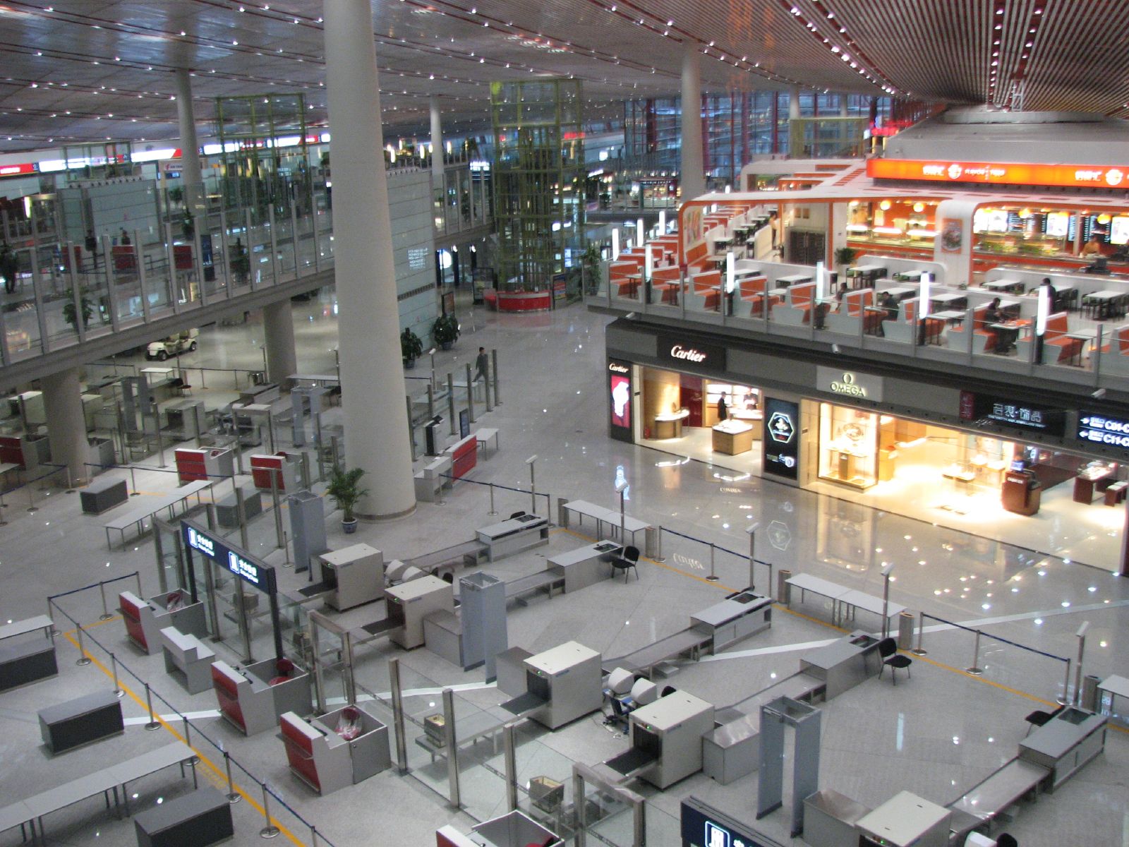 Beijing_Terminal_3