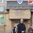 انتخابات هیئت مدیره و بازرسی اتحادیه الکترونیک و حفاظتی