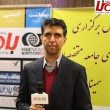 سمینار برگزاری موفق ایمنی در کارگاههای ساختمانی، دانشگاه صنعتی امیرکبیر