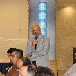 همایش معرفی نمایشگاه اینترسک دبی