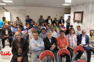 مجتمع بازار نگین رازی 