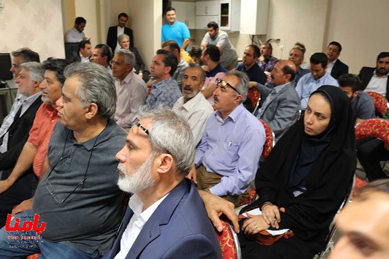 مجتمع بازار نگین رازی