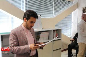 مجتمع بازار نگین رازی 