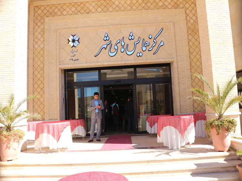 حریق-و-مدیریت-حوادث