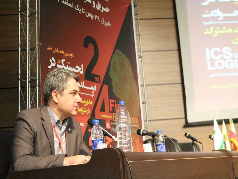 حریق-و-مدیریت-حوادث