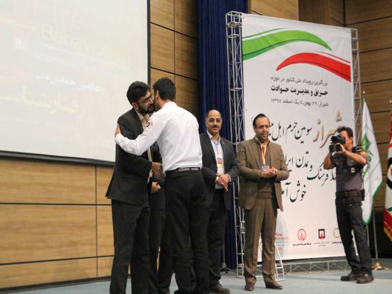 حریق-و-مدیریت-حوادث
