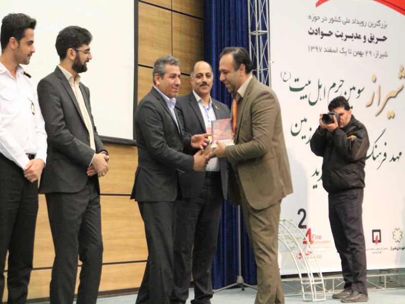 حریق-و-مدیریت-حوادث