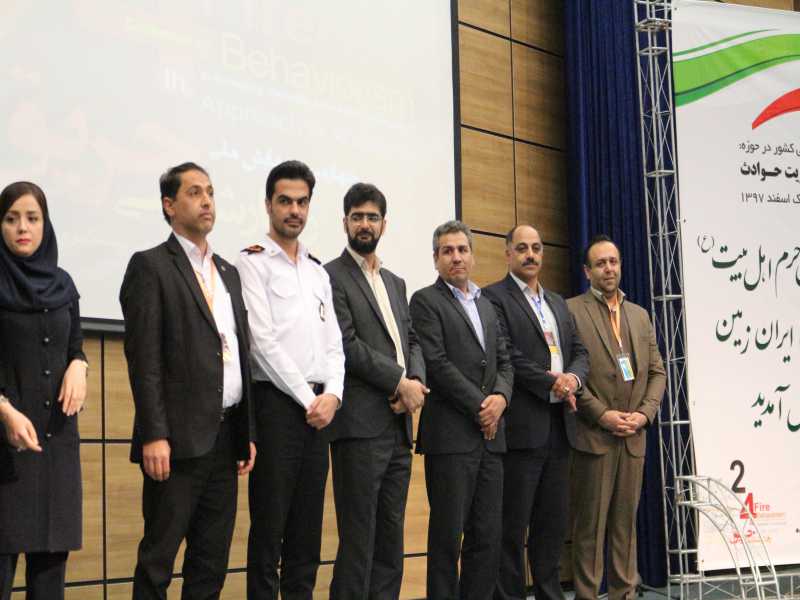 حریق-و-مدیریت-حوادث