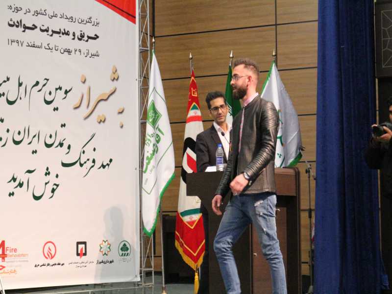 حریق-و-مدیریت-حوادث