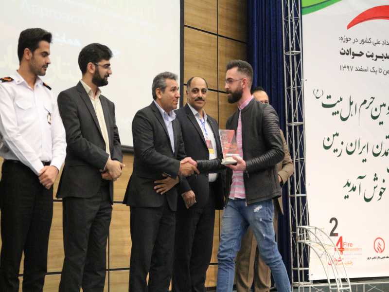 حریق-و-مدیریت-حوادث