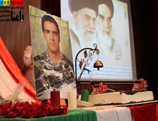 امید زنده است و در قلب ما زندگی می کند