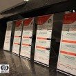 اولین کنفرانس جامع مدیریت شهری در ایران