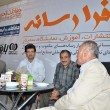 گزارش تصویری چهاردهمین نمایشگاه ایپاس