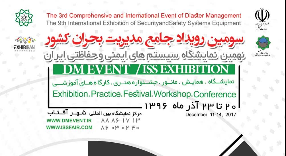 POSTER-A4_MAJALE_LAYEBASTE1