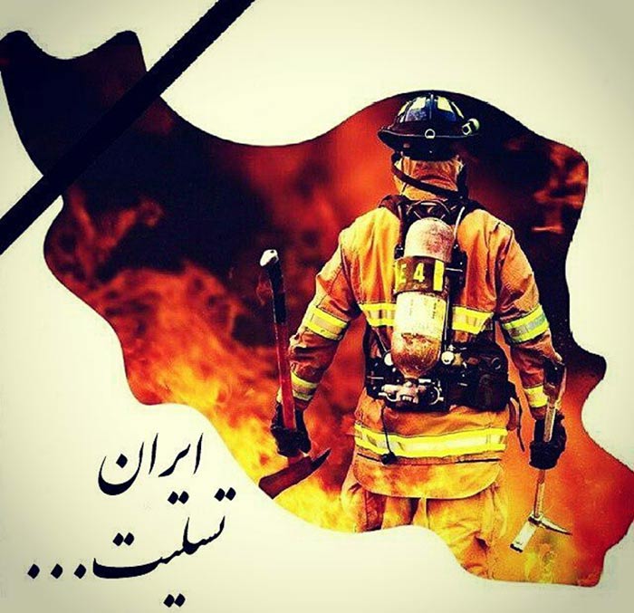 Pelasco-fire-9