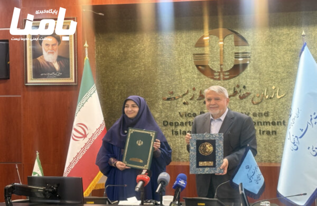امضای تفاهم‌نامه وزارت میراث‌فرهنگی و محیط‌زیست برای توسعه گردشگری پایدار