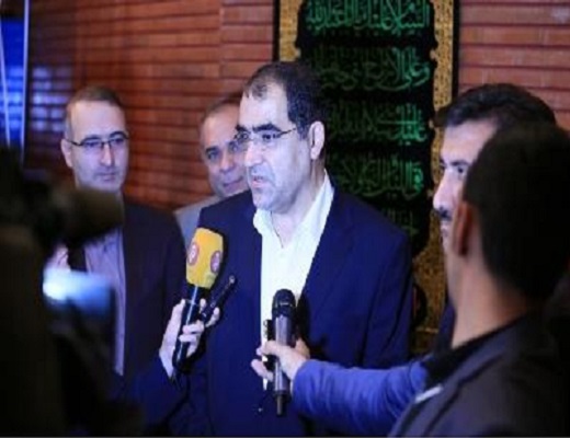 عنوان ها صفحه اصلیصفحه اصلی درباره مادرباره ما سیاست ها و برنامه هاسیاست ها و برنامه ها قوانین و آیین نامه هاقوانین و آیین نامه ها گزارش فعاليت ها حوزه های مرتبطحوزه های مرتبط روابط عمومی دسترسی سریع آخرین اخبار ● اجلاس معاونین بهداشت دانشگاه های علوم پزشکی کشور با حضور وزیر بهداشت ● آلودگی با منشأ "فاضلاب انسانی"، علت لغو پروانه آب معدنی دماوند / اسناد آزمایش ها را منتشر می کنیم ● گزارش تصویری دومین همایش ملی ارتقای سلامت زنان در محیط کار ● تأکید بر اجرای قانون در خصوص بیمه ها و ضرورت همراهی در اجرای پرونده الکترونیکی سلامت/ ادامه نظارت بر صنایع غذایی ● امضاء تفاهم نامه همکاری بین انتقال خون ایران و فرانسه اخبار >