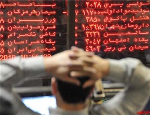 پیش‌بینی آینده بورس از نگاه یک فعال بازار سرمایه