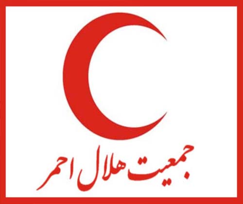 درخواست ایرانیان مقیم دانمارک برای عضویت داوطلبانه در هلال احمر ایران