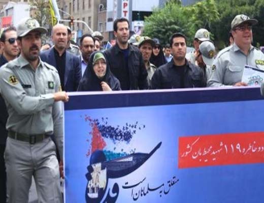 ابتکار با محیط‌بانان به راهپیمایی روز قدس آمد