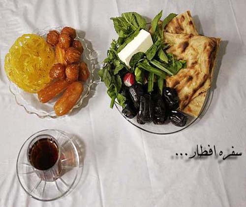 از صفر تا صد با همراه همیشگی سفره‌های افطار