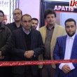 افتتاحیه ششمین نمایشگاه حفاظتی و ایمنی اصفهان