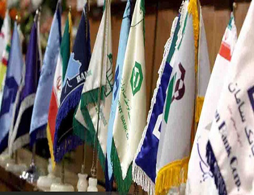 بدهی دولت به بانک‌ها 150 هزار میلیاردی شد/ تقاضای سیف این بار از نوبخت