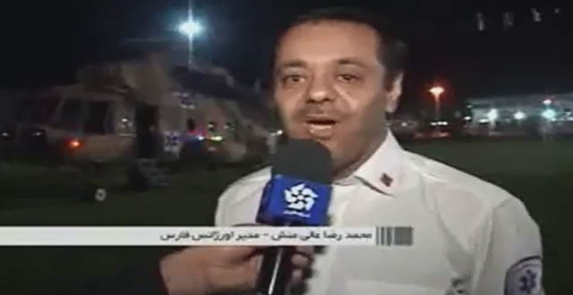 امداد هوایی در شب استان فارس