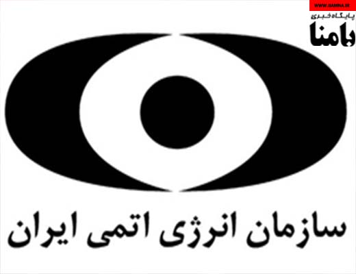 وجوه پرداختی به سایت اینترنتی جعلی مسترد می‌گردد