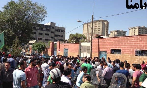 معیشت، سختی شغل و رفاه