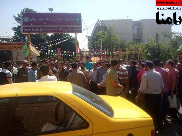 معیشت، سختی شغل و رفاه