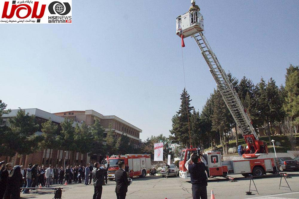 بررسی مزایای قرقره نجات خودکاردر یک مانور در نخستین همایش ملی آتش نشانی و ایمنی شهری