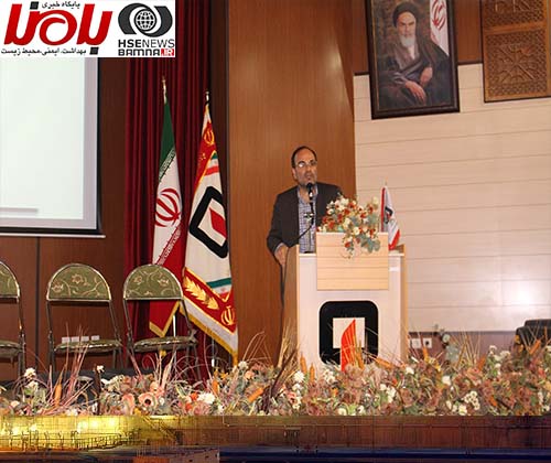 نشست مشترك شركت هاي ايمني و آتش نشاني برگزار شد