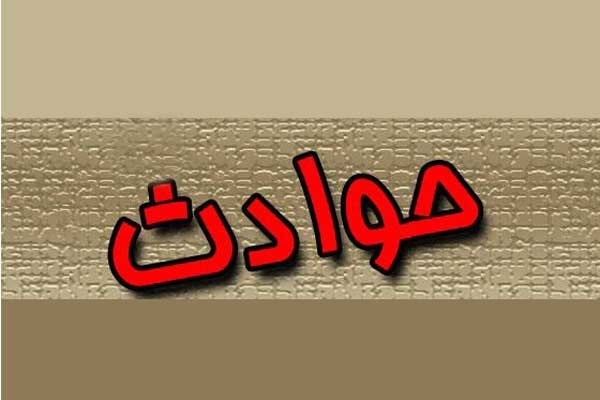 حوادث