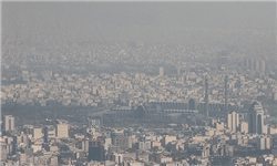 هوای آلوده