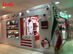 ایمن اقلیم
