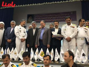 ایمن اقلیم