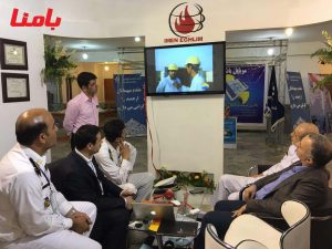 ایمن اقلیم