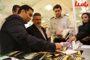 گزارش تصویری نمایشگاه ایپاس