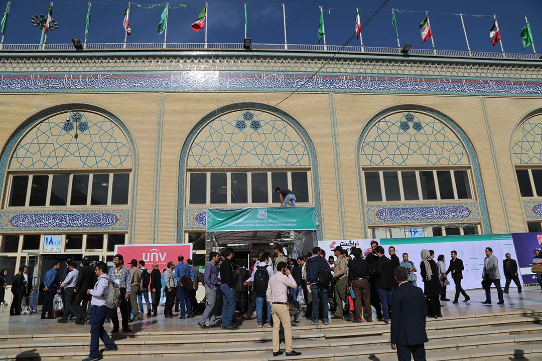 گالری عکس پانزدهمین نمایشگاه ایپاس