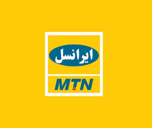 ایرانسل نخستین شرکت بخش خصوصی حامی طبیعت شد