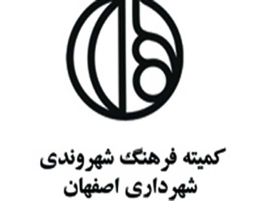 مستند آموزشی کپسول آتش نشانی تولید و منتشر شد