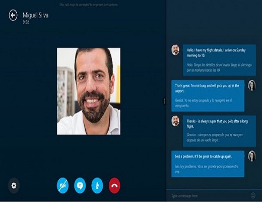 نرم افزار باورنکردنی زنده مترجم اسکایپ برای همه به صورت رایگان در دسترس قرار گرفت